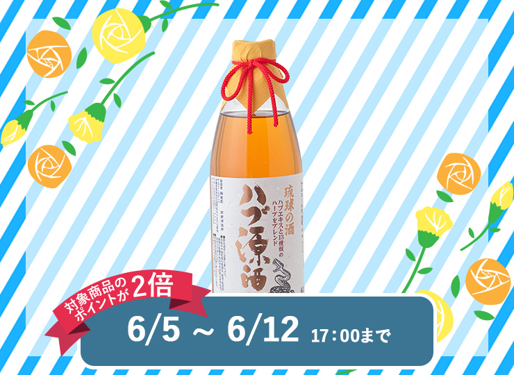 M_01--G_02-03--J_4518989000301