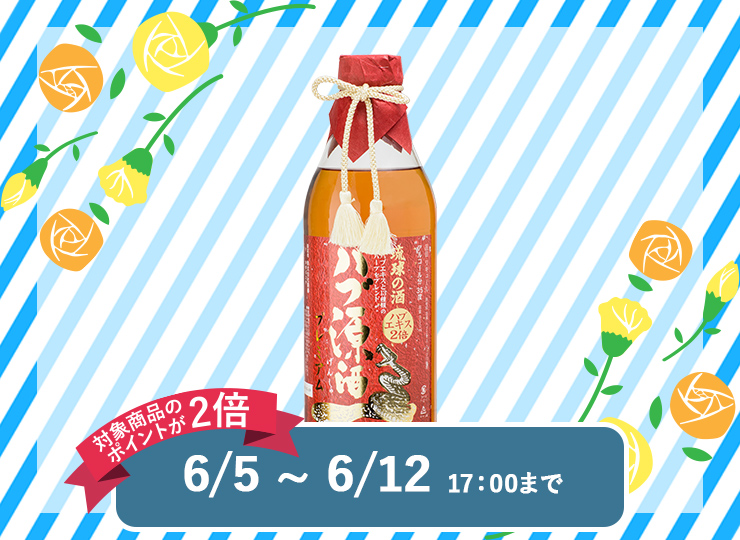 M_01--G_03-02--J_4518989100704