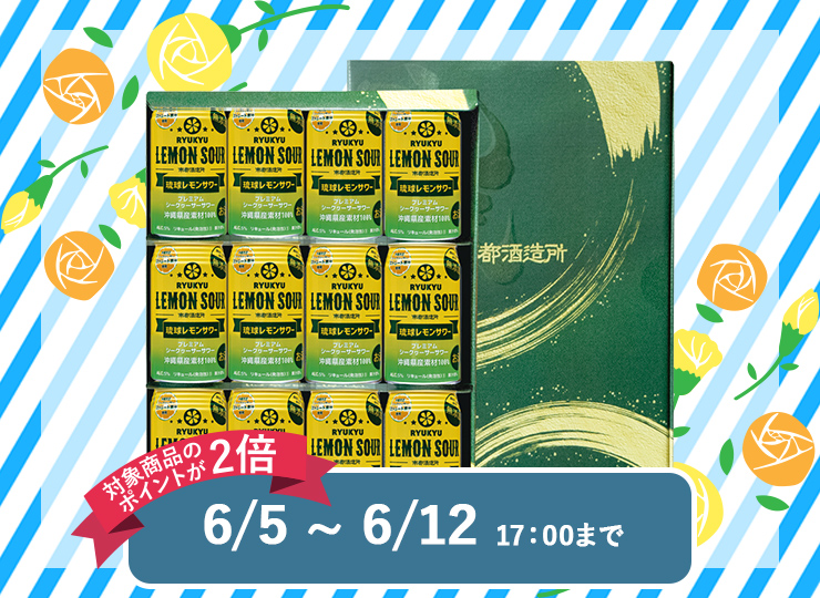M_05--G_01-04--J_4518989600099