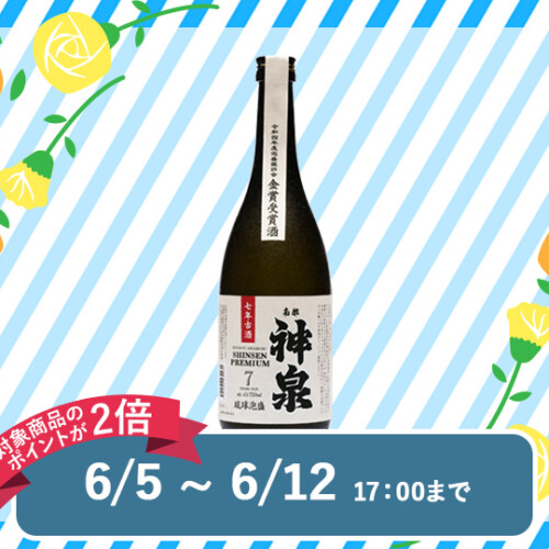 M_07--G_08-01--J_4541540440025
