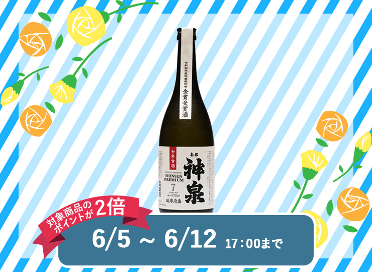 M_07--G_08-01--J_4541540440025
